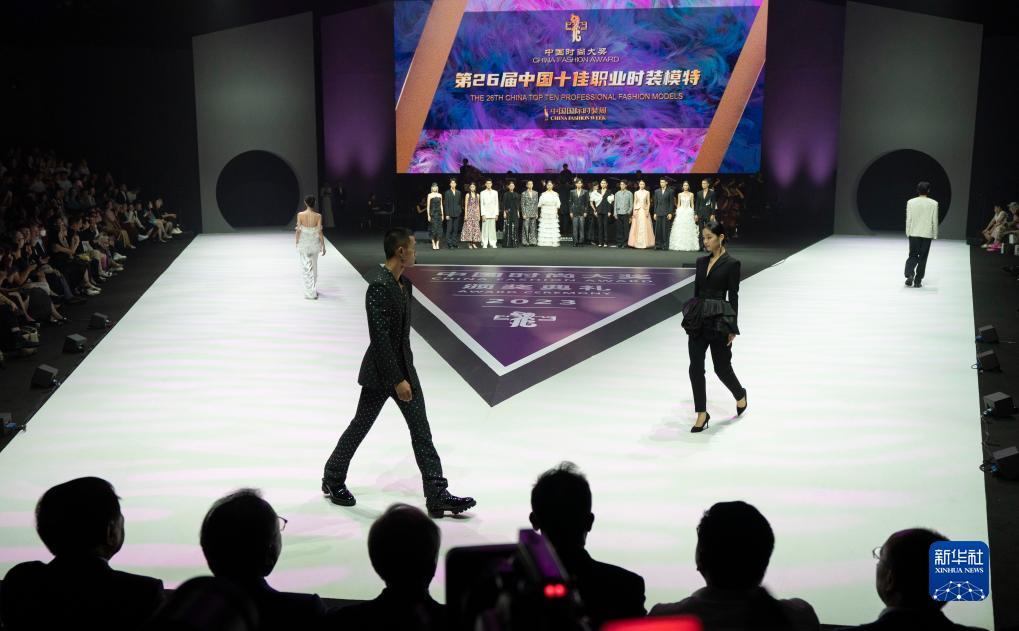 新京丨萄注册娱w乐网